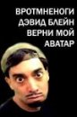 Lucipher
